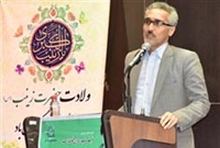 برگزاری مراسم گرامیداشت روز پرستاری و تجلیل از پرستاران نمونه